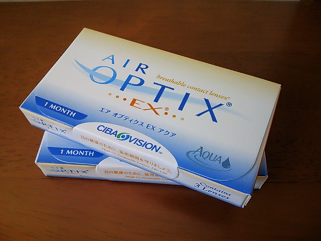 airoptixexaqua3.jpg