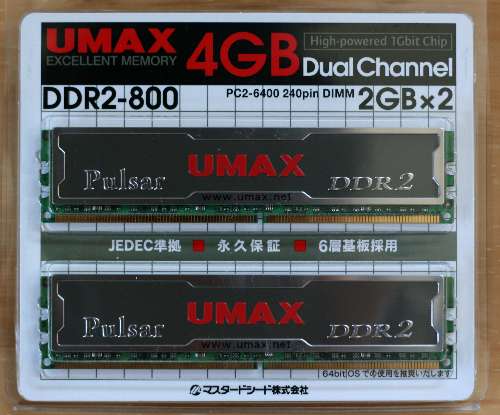 UMAX Pulsar DCDDR2-4GB-800