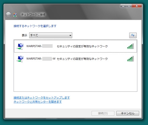 SSID