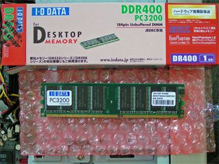 DR400-1G
